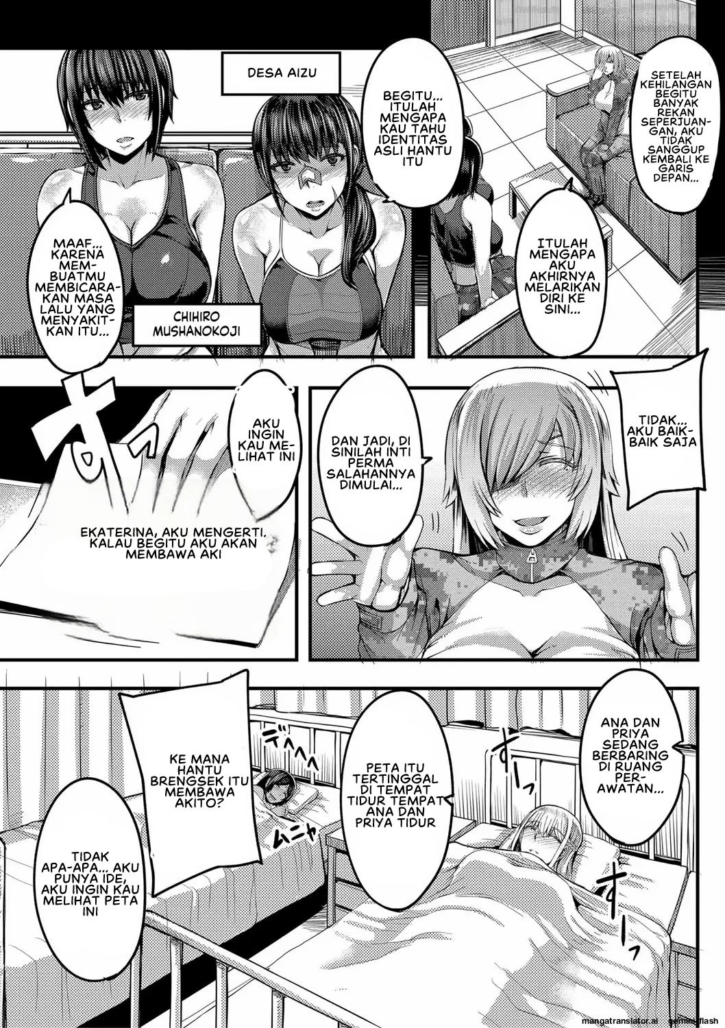 Onee-chan Boot Camp ni Youkoso!: Chapter chapter-3 - Page 5
