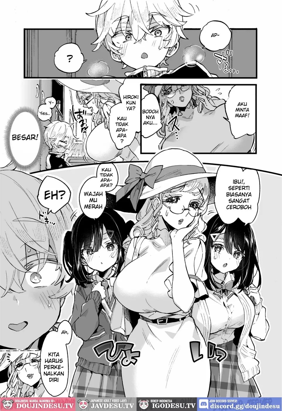 Onee-chan ga Yattekita!: Chapter chapter-1 - Page 7
