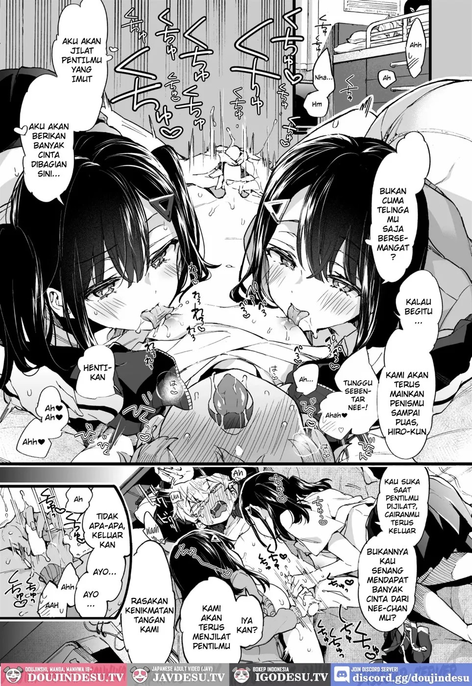 Onee-chan ga Yattekita!: Chapter chapter-1 - Page 15