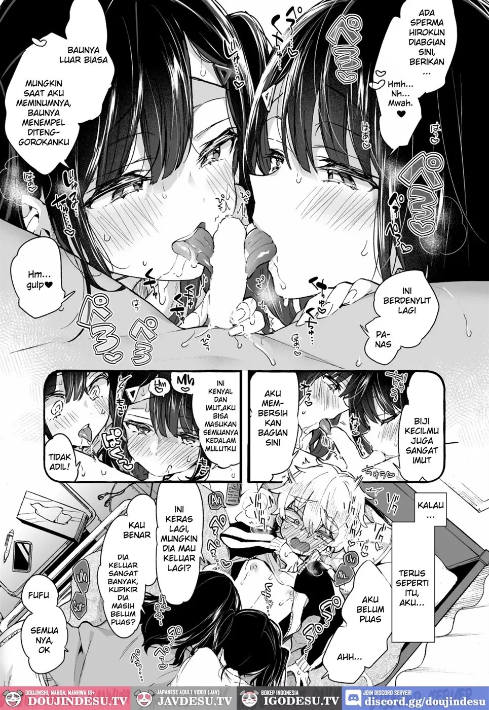 Onee-chan ga Yattekita!: Chapter chapter-1 - Page 17