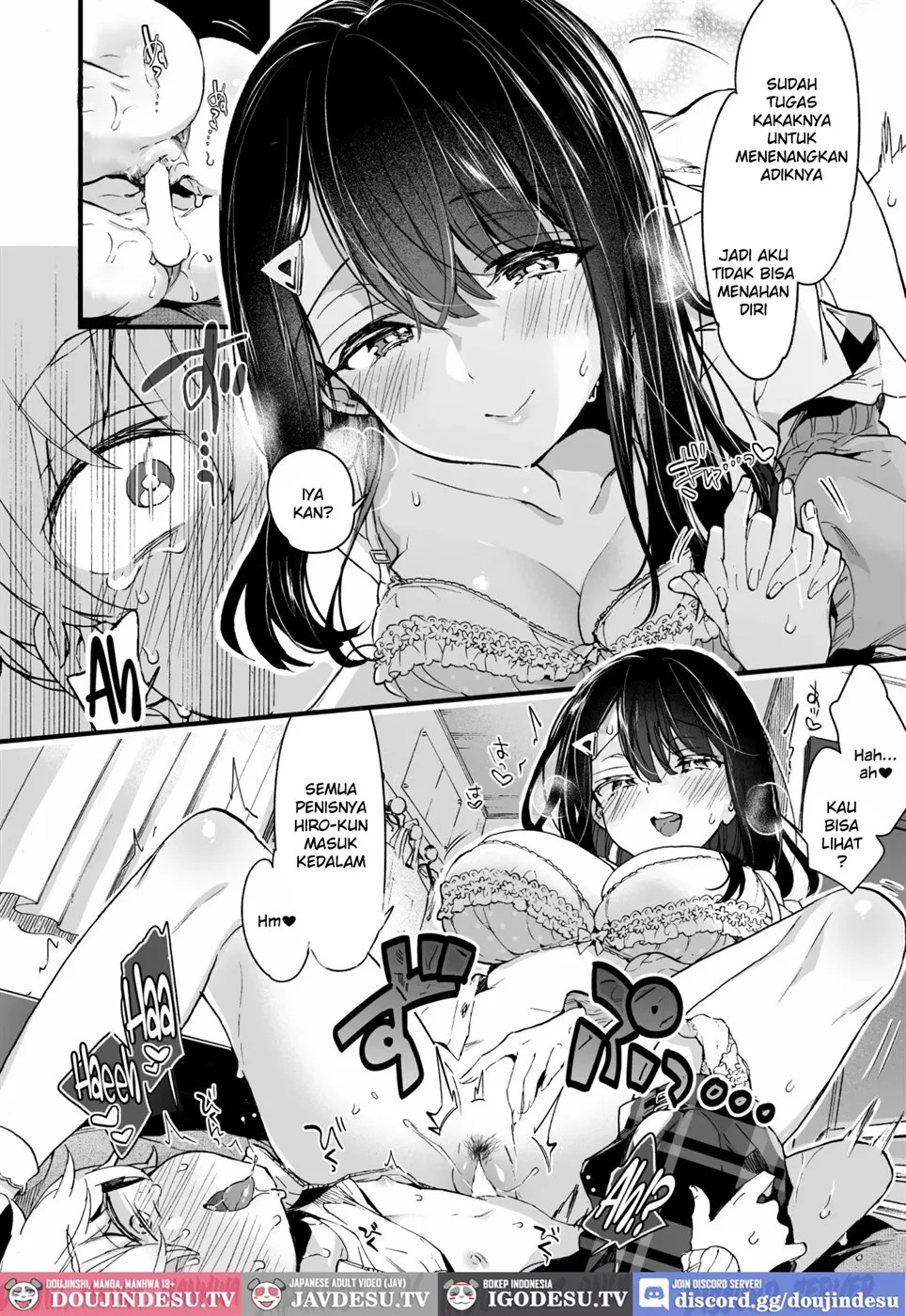Onee-chan ga Yattekita!: Chapter chapter-1 - Page 19