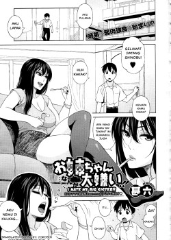 Sampul Onee-chan Nanka Daikirai!