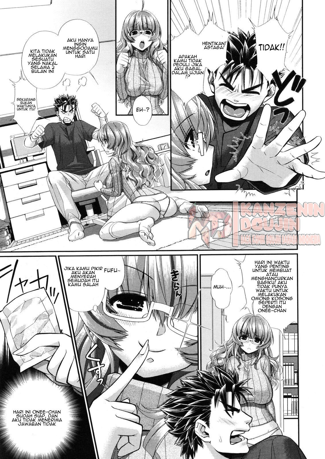 Onee-chan ni wa Kanawanai: Chapter chapter-1 - Page 5