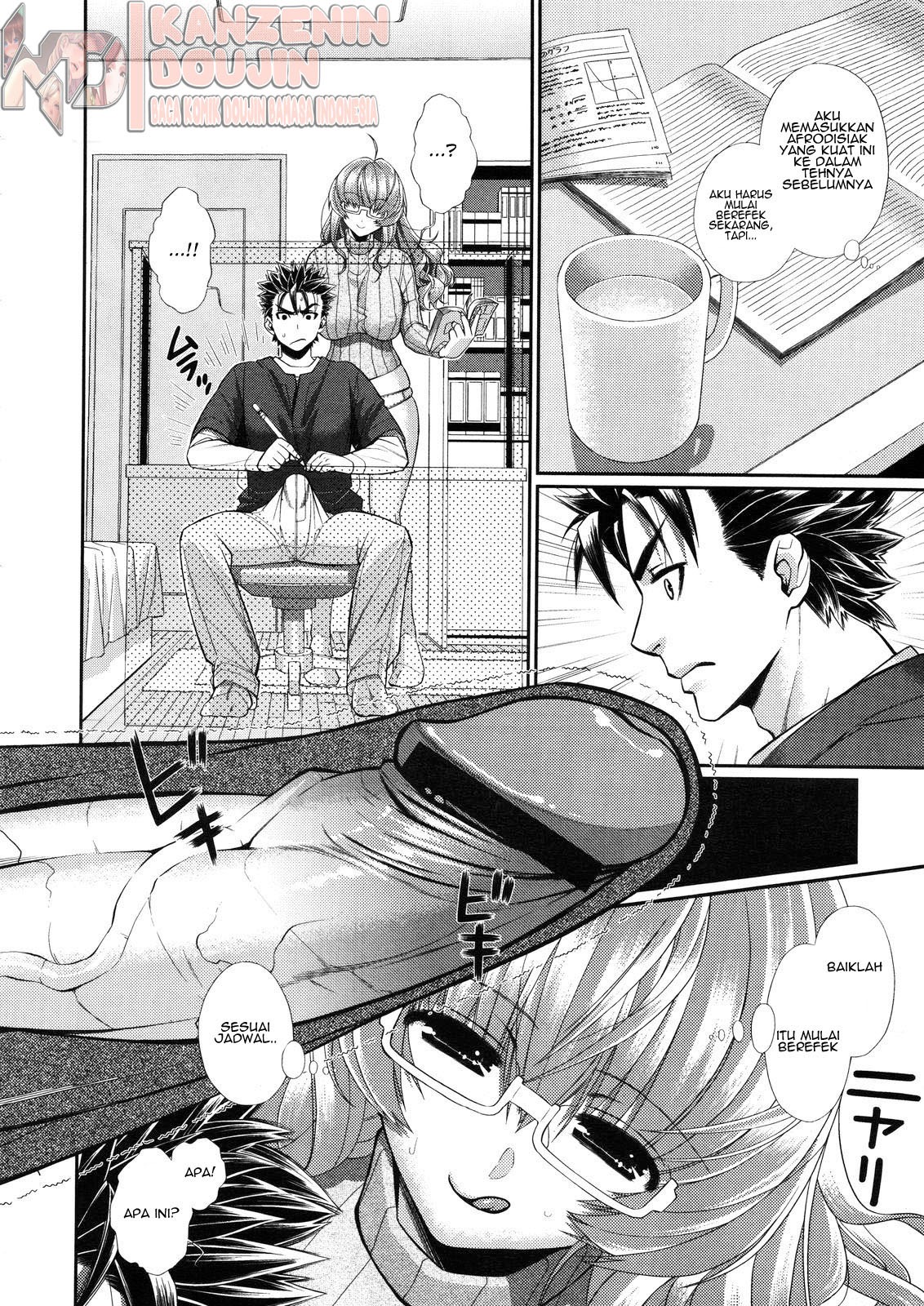 Onee-chan ni wa Kanawanai: Chapter chapter-1 - Page 6