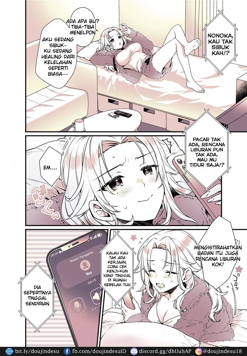 Onee-chan no Oppai Suki ni Shite Ii yo: Chapter chapter-1 - Page 7