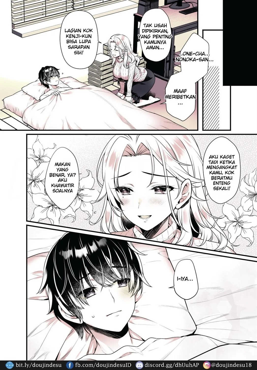 Onee-chan no Oppai Suki ni Shite Ii yo: Chapter chapter-1 - Page 11