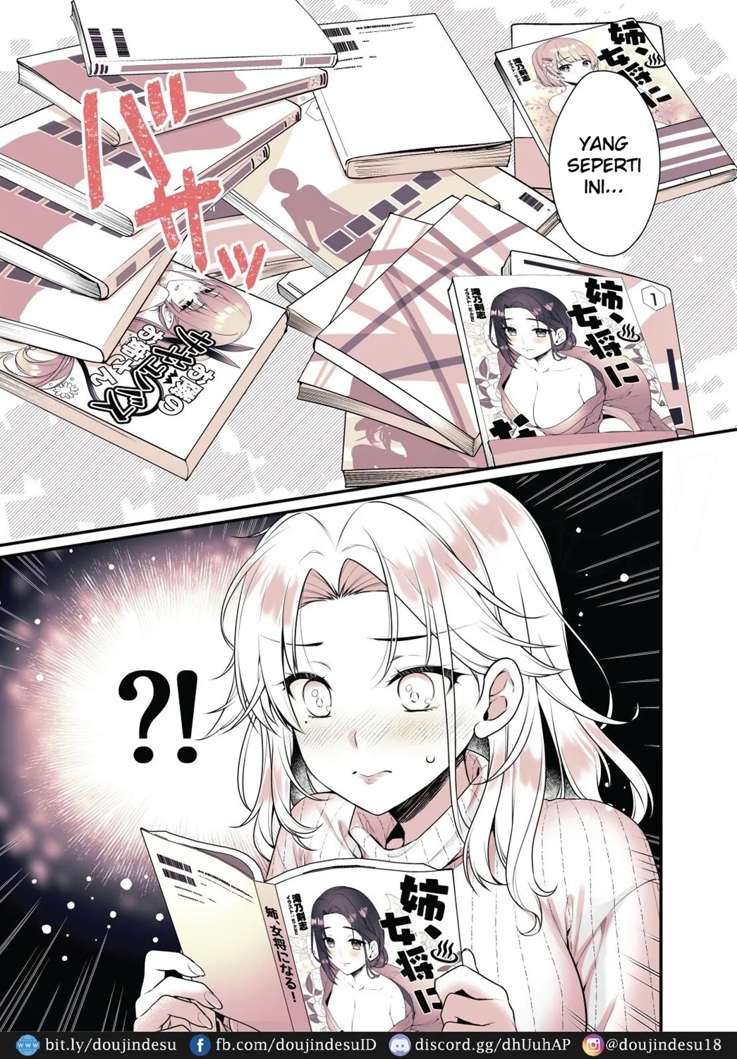 Onee-chan no Oppai Suki ni Shite Ii yo: Chapter chapter-1 - Page 16
