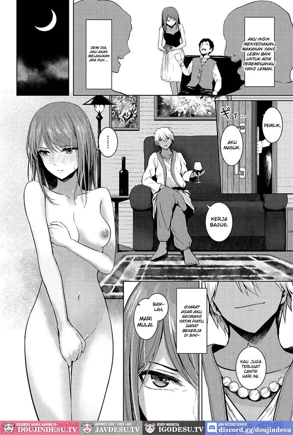 Onee-chan no Oshigoto: Chapter chapter-1 - Page 3