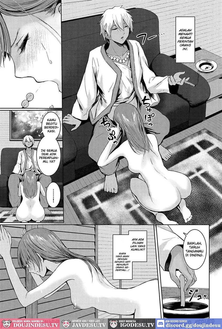 Onee-chan no Oshigoto: Chapter chapter-1 - Page 4