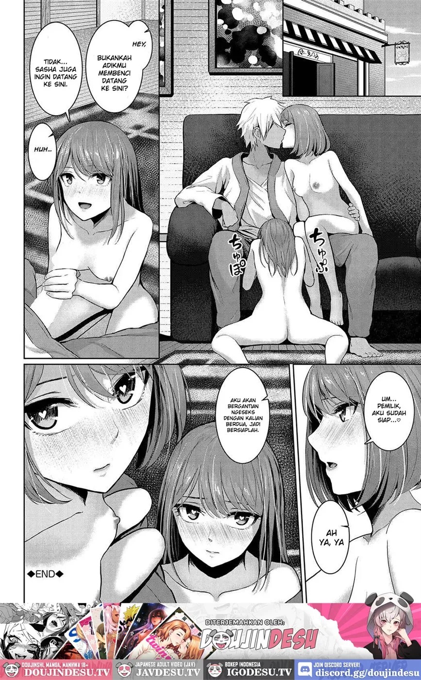 Onee-chan no Oshigoto: Chapter chapter-1 - Page 21