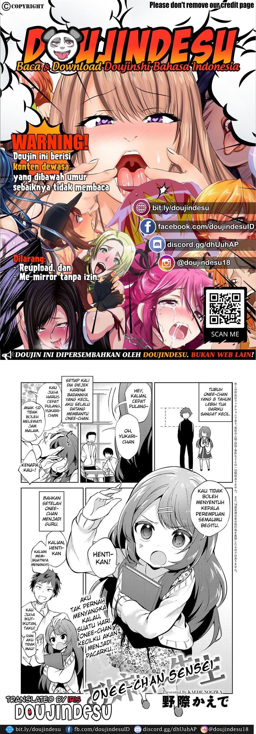 Onee-chan Sensei: Chapter chapter-1 - Page 1