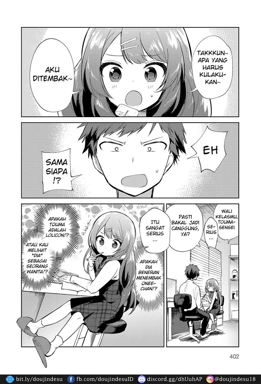 Onee-chan Sensei: Chapter chapter-1 - Page 2