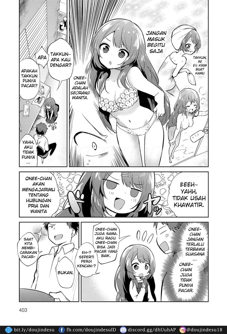 Onee-chan Sensei: Chapter chapter-1 - Page 3