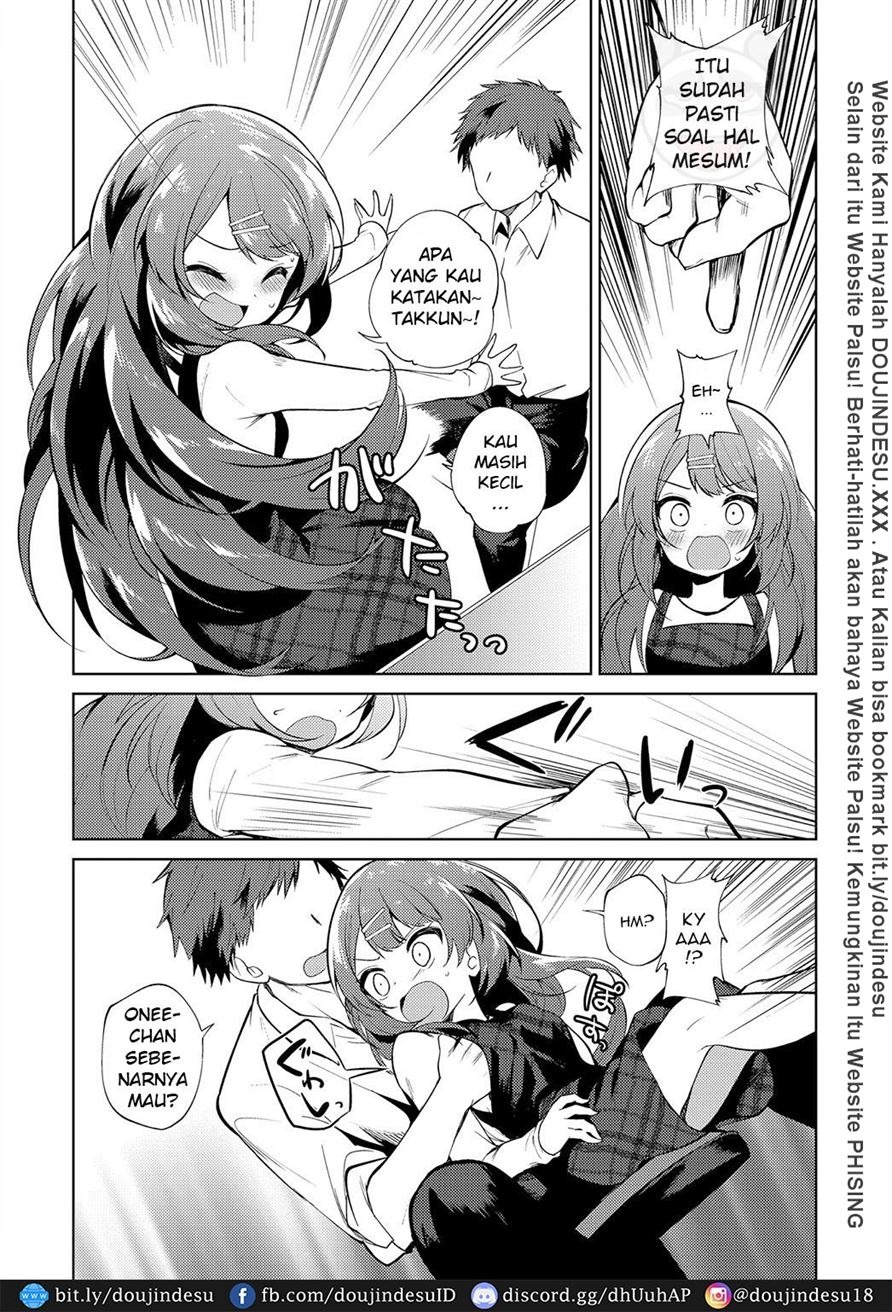 Onee-chan Sensei: Chapter chapter-1 - Page 4