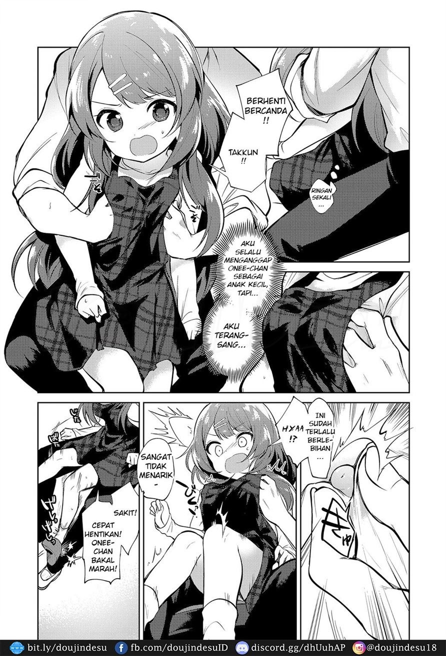 Onee-chan Sensei: Chapter chapter-1 - Page 5