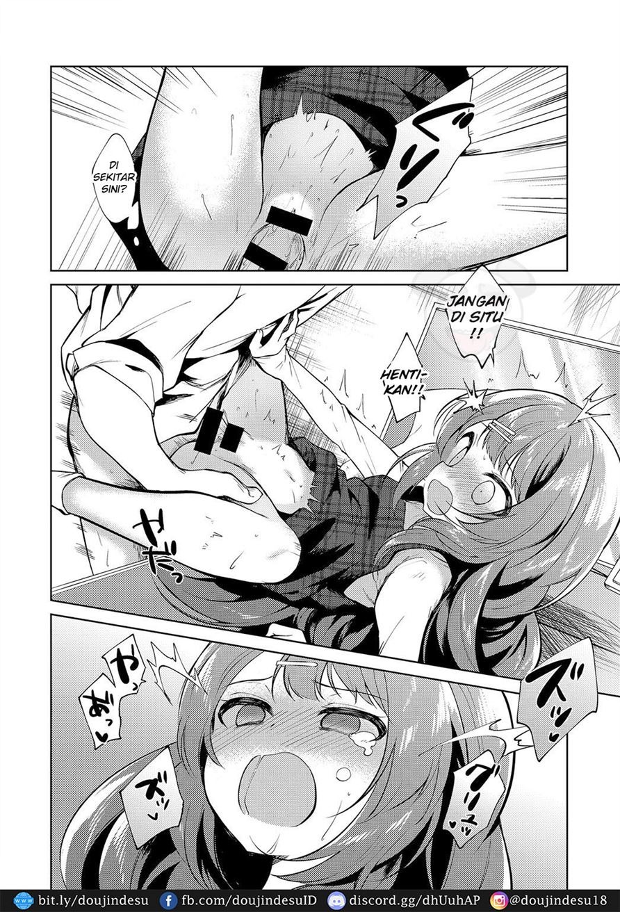 Onee-chan Sensei: Chapter chapter-1 - Page 16