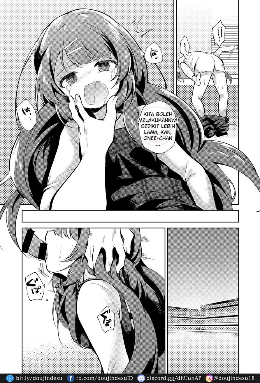 Onee-chan Sensei: Chapter chapter-1 - Page 19