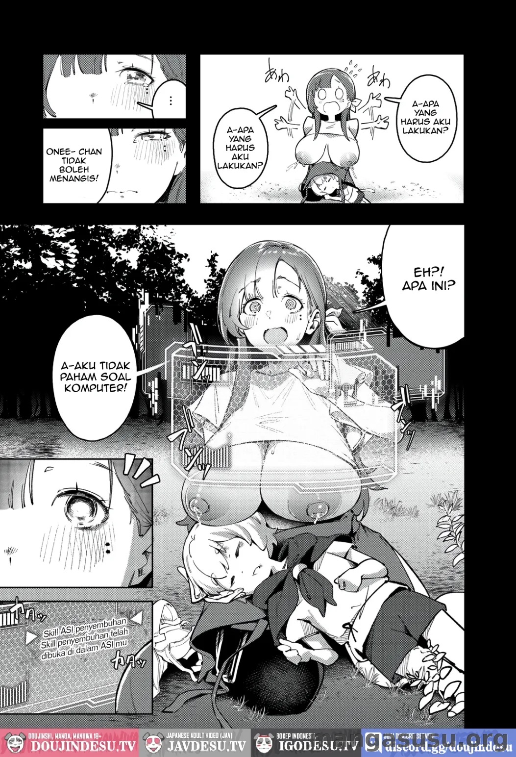 Onee-chan Tensei! Junyuu Isekai Seikatsu: Chapter chapter-1 - Page 13