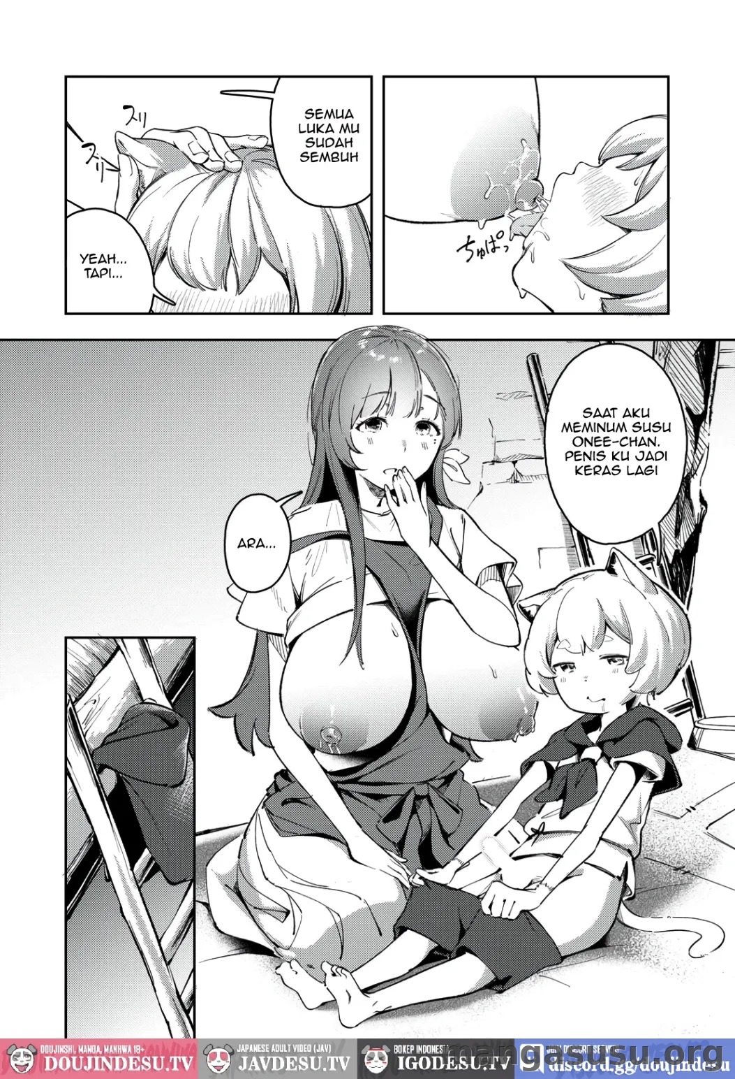 Onee-chan Tensei! Junyuu Isekai Seikatsu: Chapter chapter-1 - Page 18