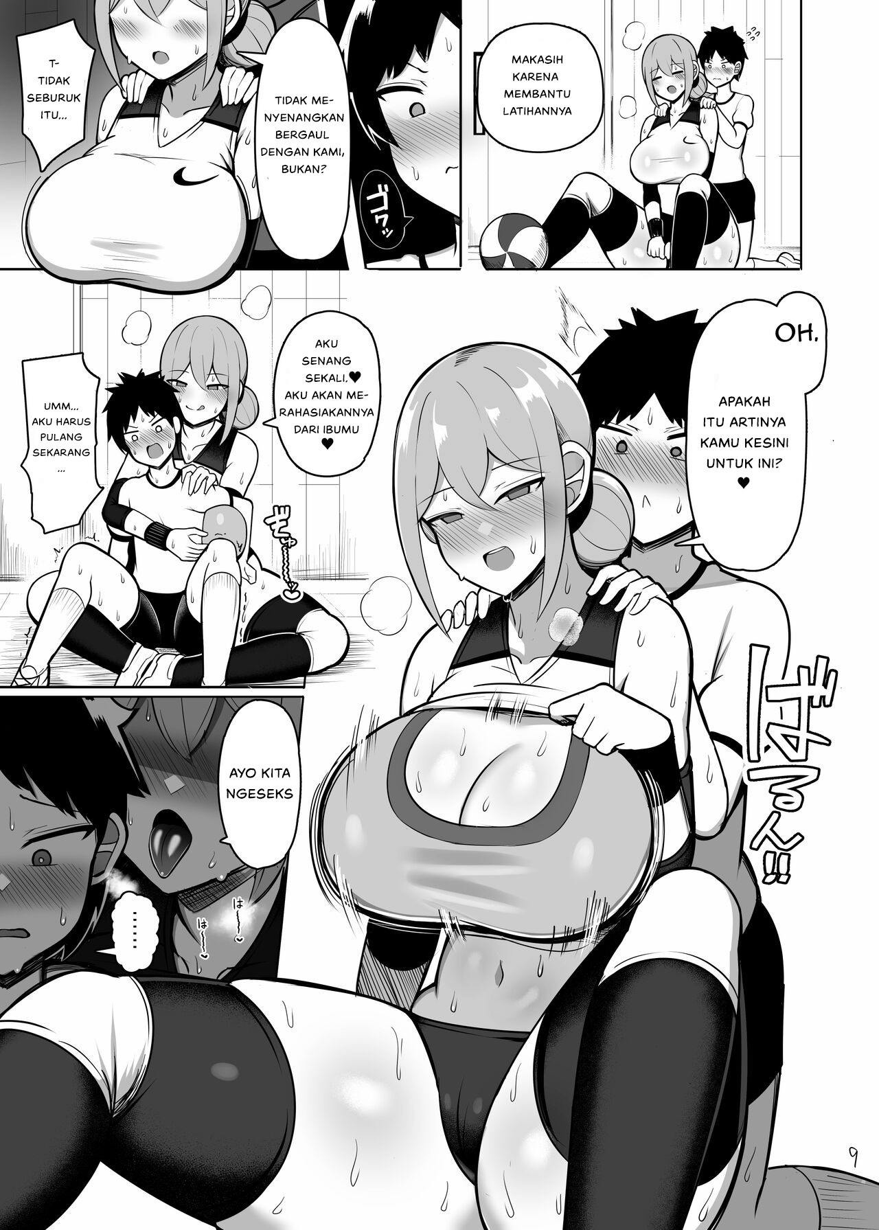 Onee-chan to, Mama to, Honki Koubi: Chapter chapter-1 - Page 11