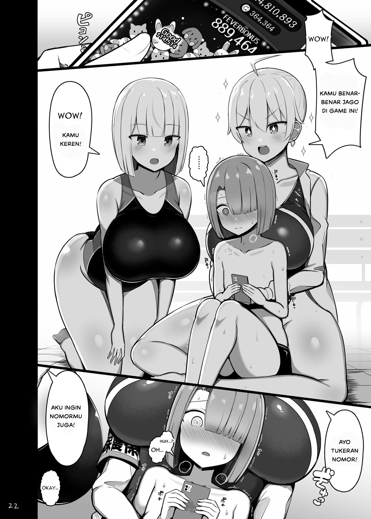 Onee-chan to, Mama to, Honki Koubi: Chapter chapter-1 - Page 24