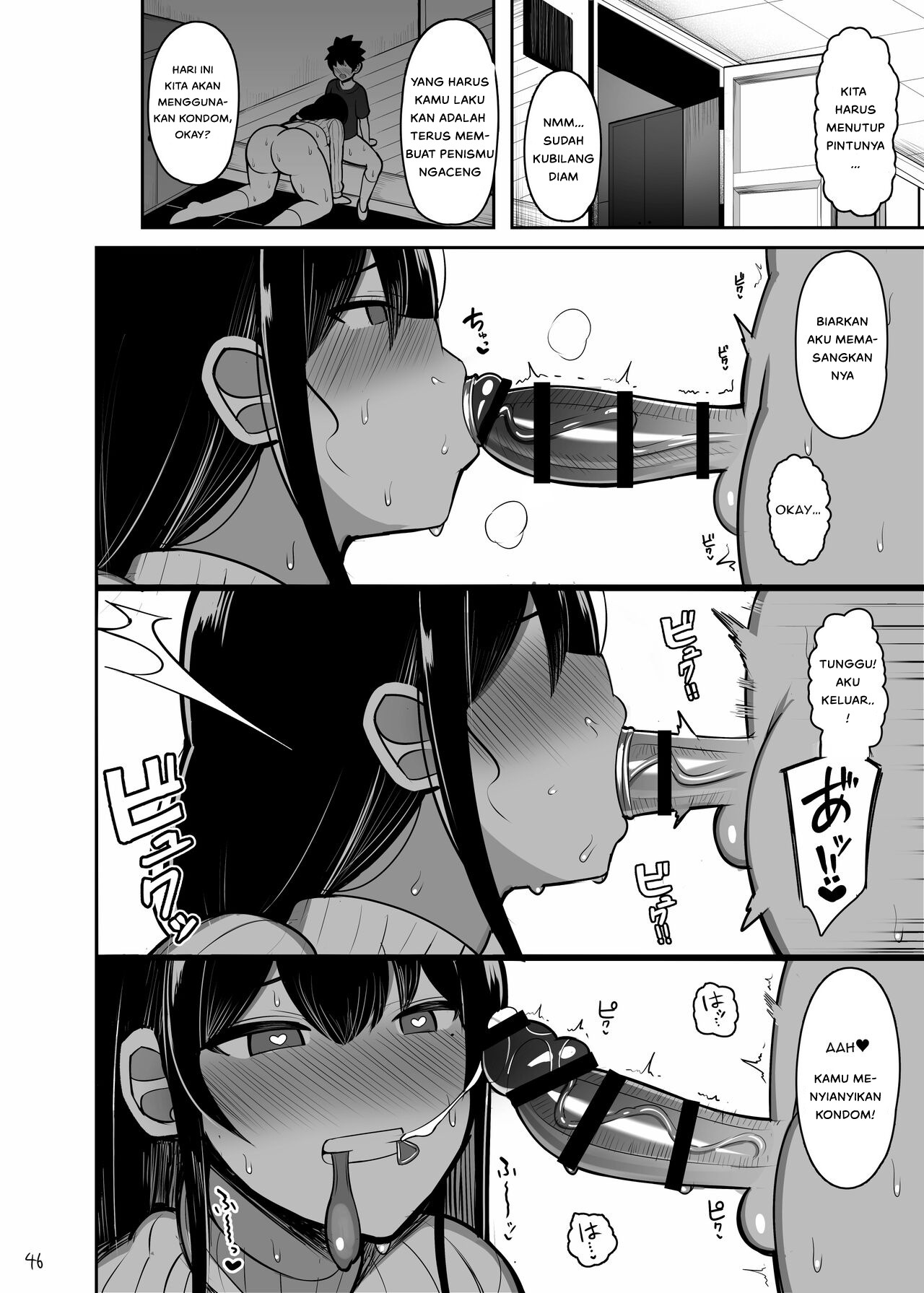 Onee-chan to, Mama to, Honki Koubi: Chapter chapter-1 - Page 48
