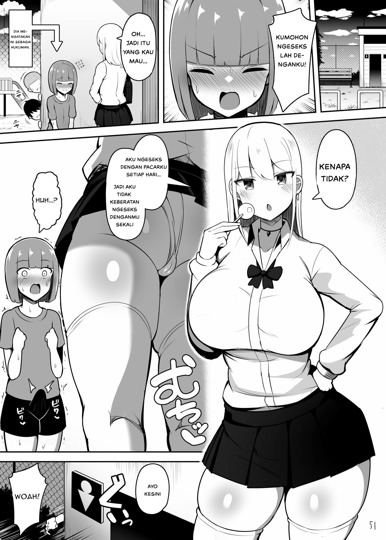 Onee-chan to, Mama to, Honki Koubi: Chapter chapter-1 - Page 53
