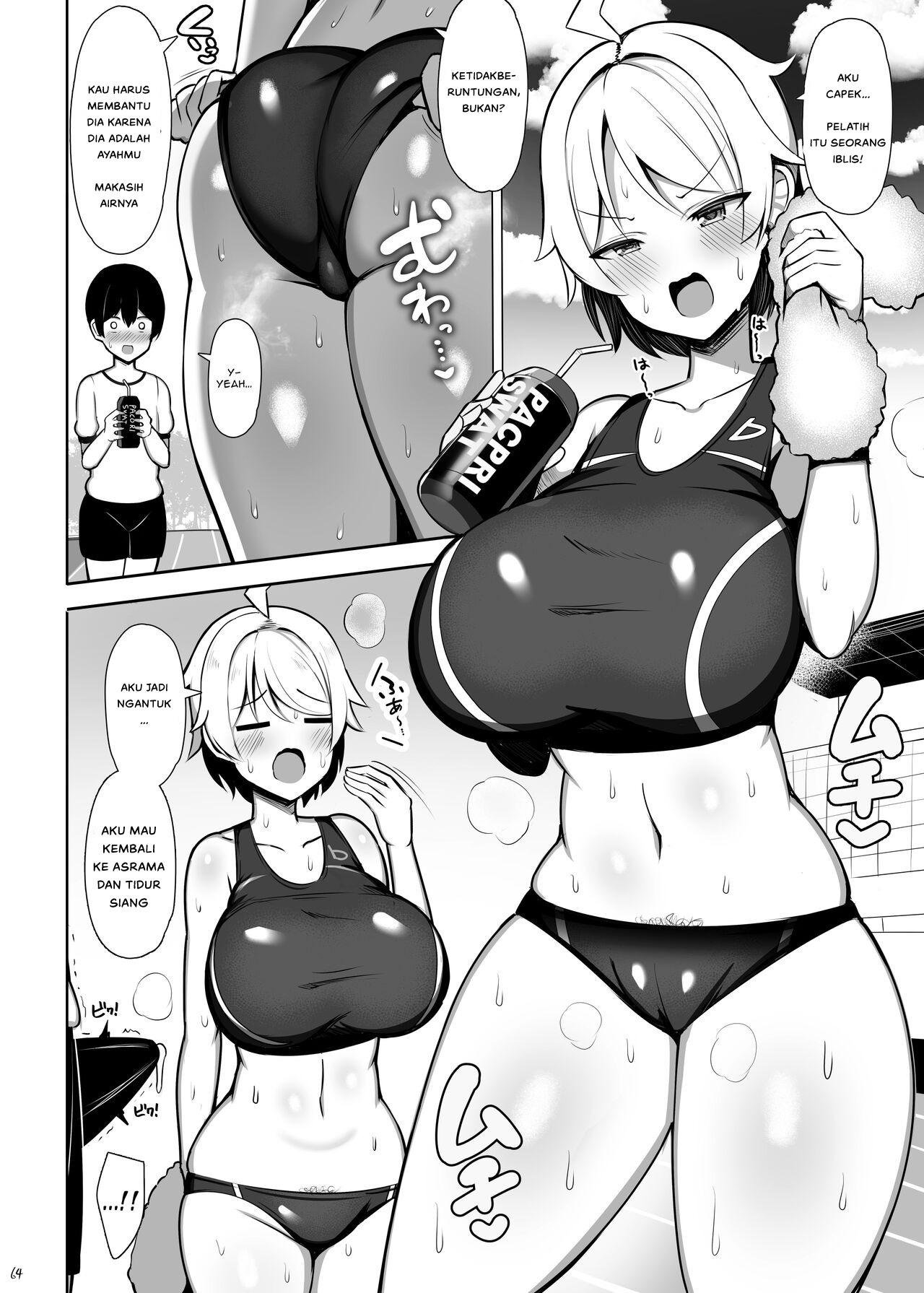 Onee-chan to, Mama to, Honki Koubi: Chapter chapter-1 - Page 66