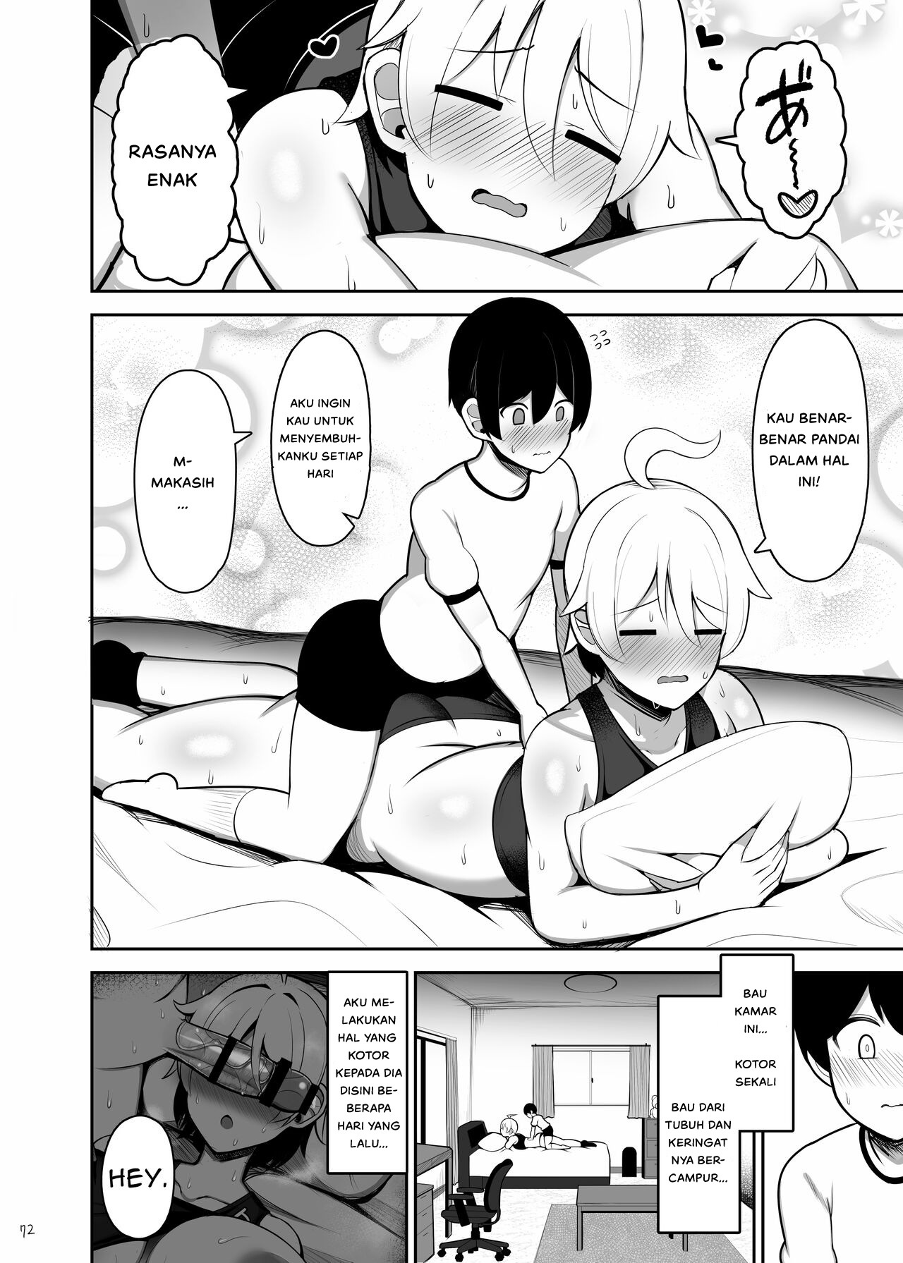 Onee-chan to, Mama to, Honki Koubi: Chapter chapter-1 - Page 74