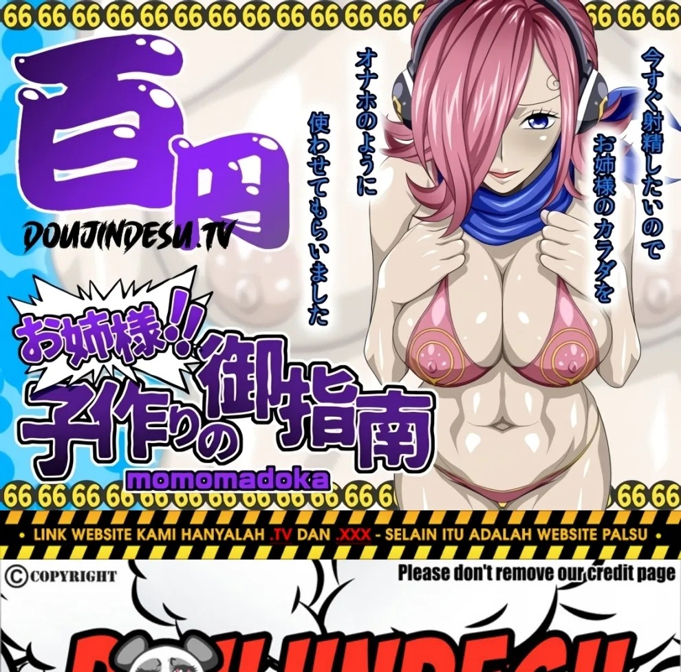 Onee-sama ni Goshinan MOMOMADOKA: Chapter chapter-1 - Page 1