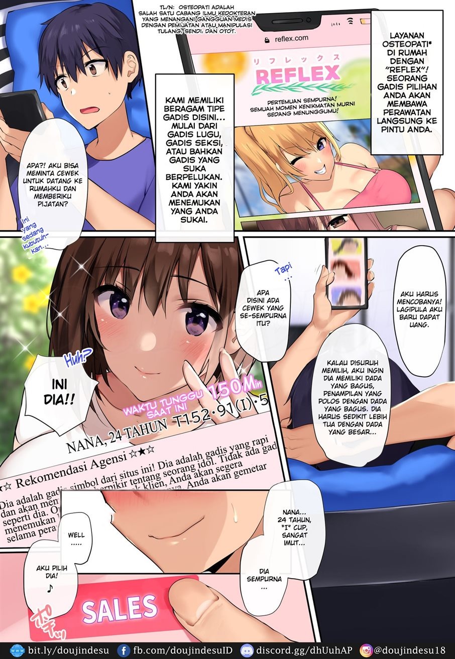 Onee-san Reflex: Chapter chapter-1 - Page 4