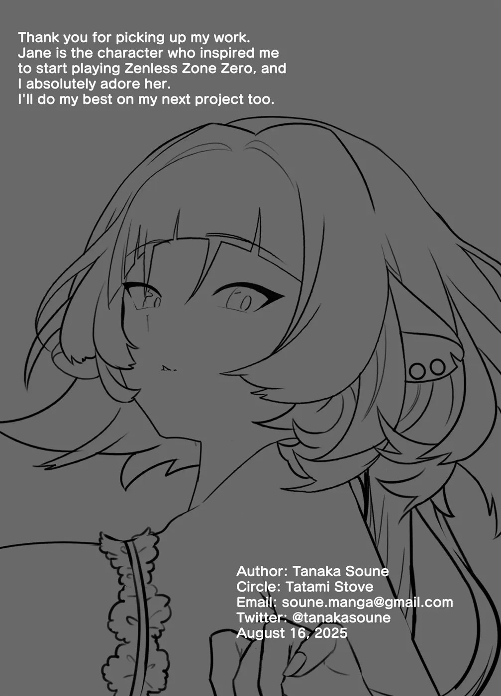 Onee-san to Asobo!: Chapter chapter-1 - Page 31