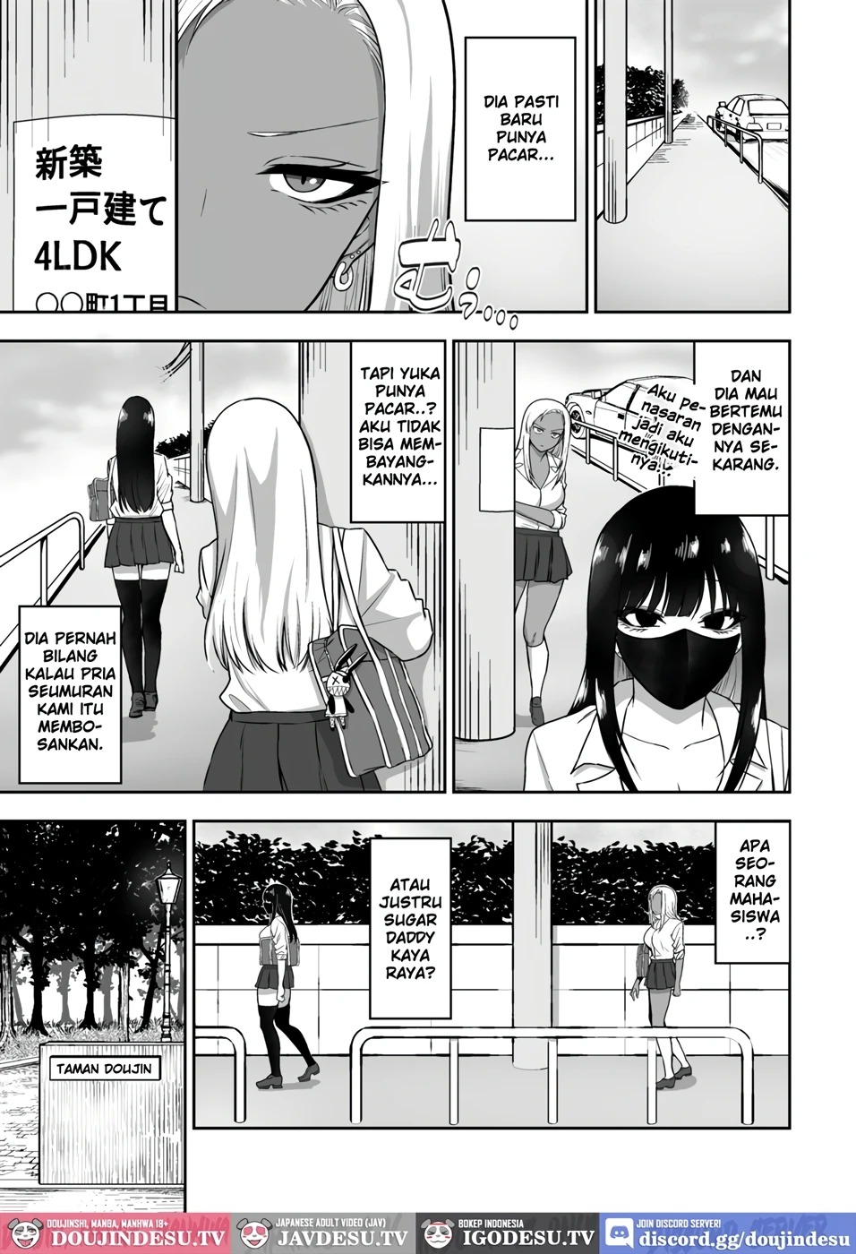 Onee-san to Ecchi na Koto o Ippai suru Hanashi: Chapter chapter-2 - Page 5