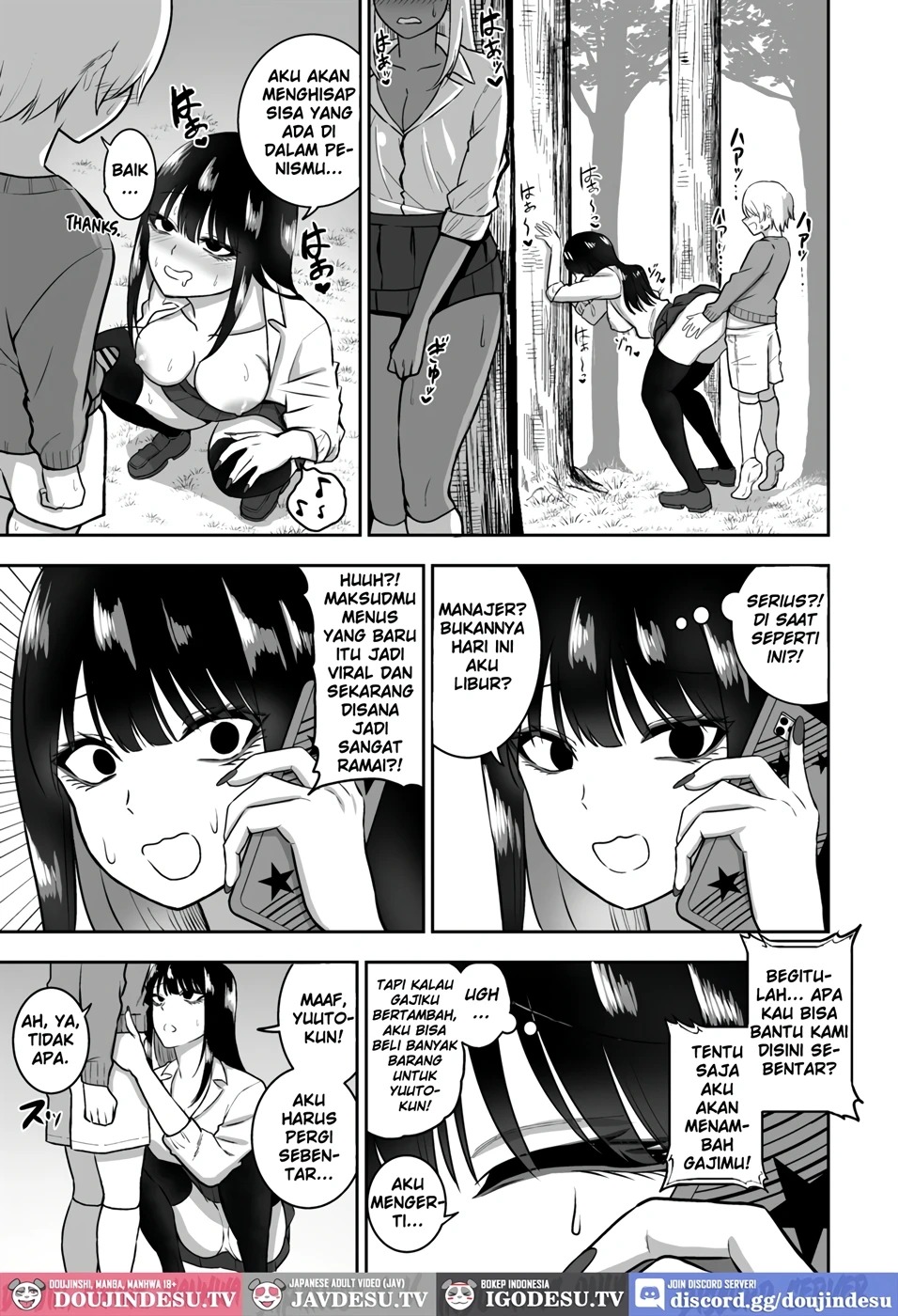 Onee-san to Ecchi na Koto o Ippai suru Hanashi: Chapter chapter-2 - Page 11