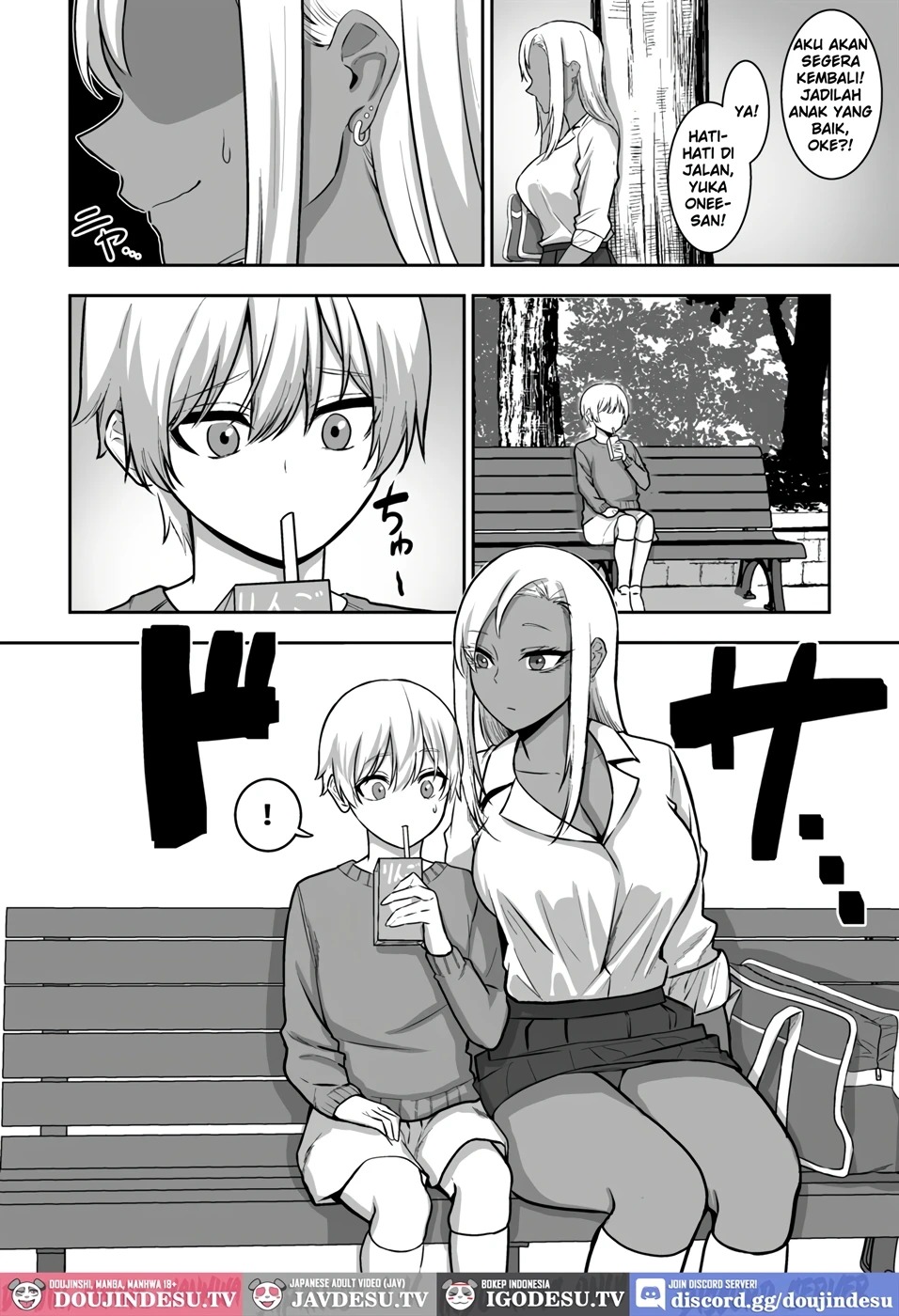 Onee-san to Ecchi na Koto o Ippai suru Hanashi: Chapter chapter-2 - Page 12