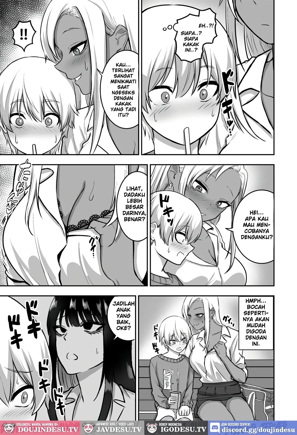 Onee-san to Ecchi na Koto o Ippai suru Hanashi: Chapter chapter-2 - Page 13
