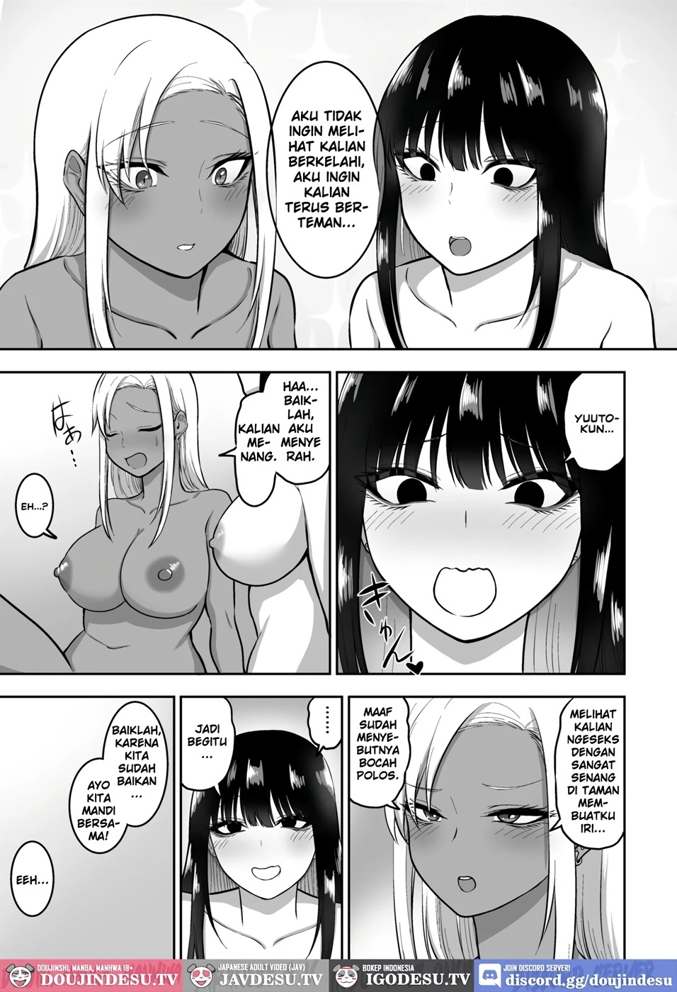 Onee-san to Ecchi na Koto o Ippai suru Hanashi: Chapter chapter-2 - Page 42