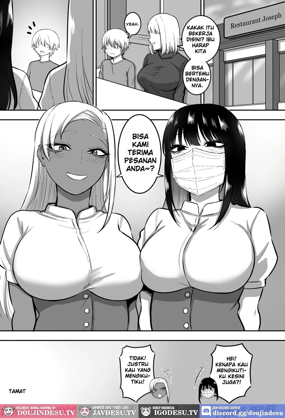 Onee-san to Ecchi na Koto o Ippai suru Hanashi: Chapter chapter-2 - Page 55