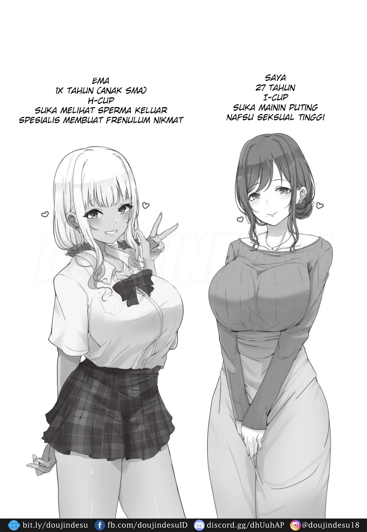 Onee-san to Gyaru ni Shiborareru Hanashi: Chapter chapter-1 - Page 3