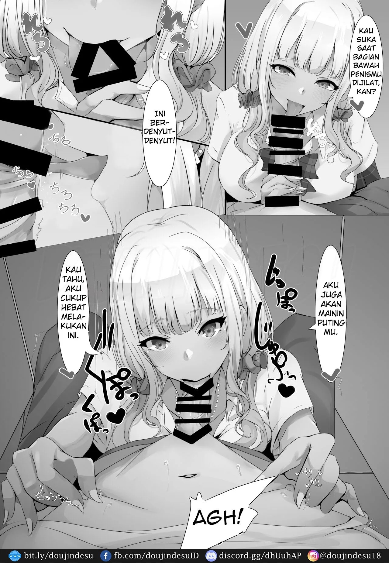 Onee-san to Gyaru ni Shiborareru Hanashi: Chapter chapter-1 - Page 6