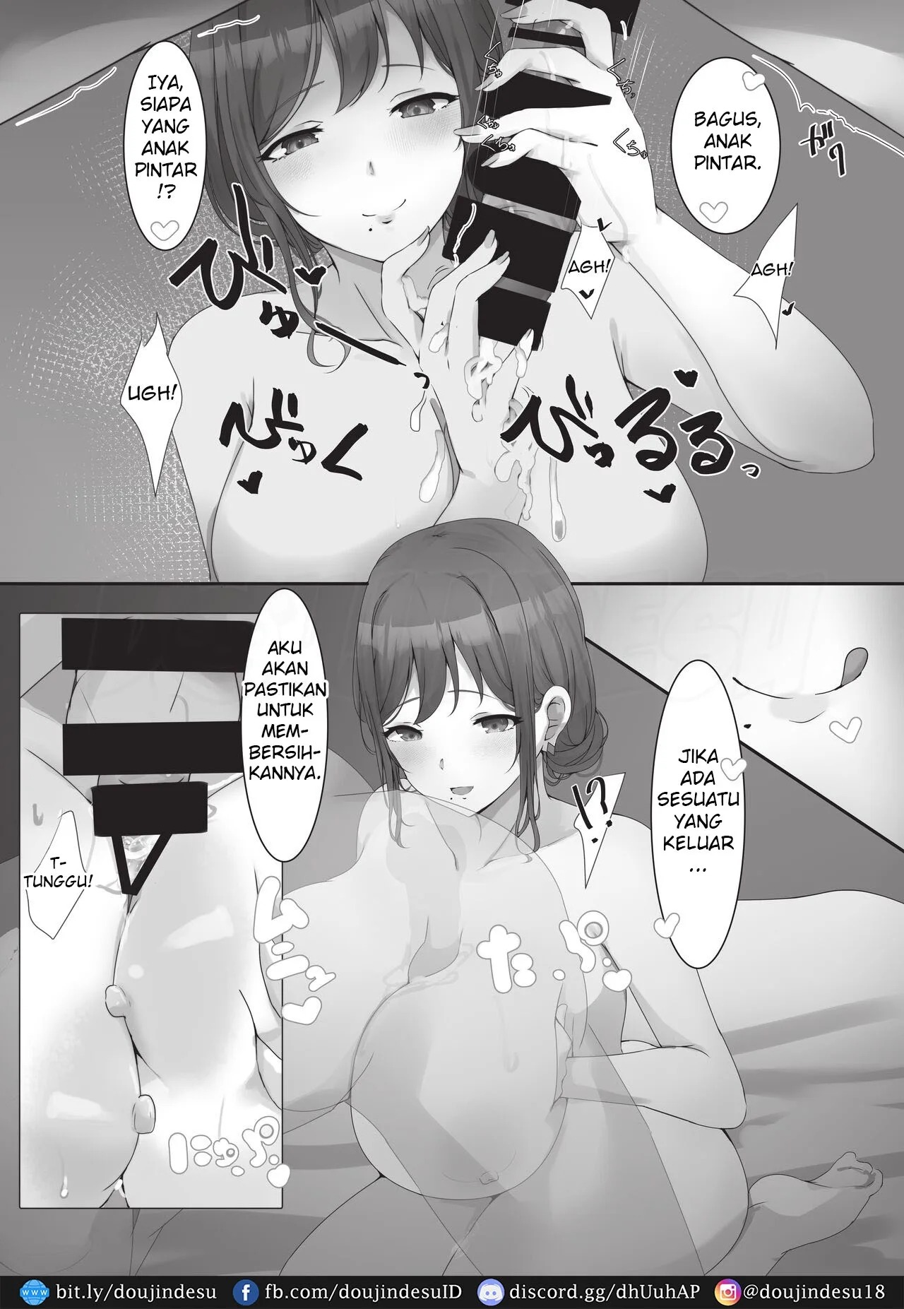 Onee-san to Gyaru ni Shiborareru Hanashi: Chapter chapter-1 - Page 20