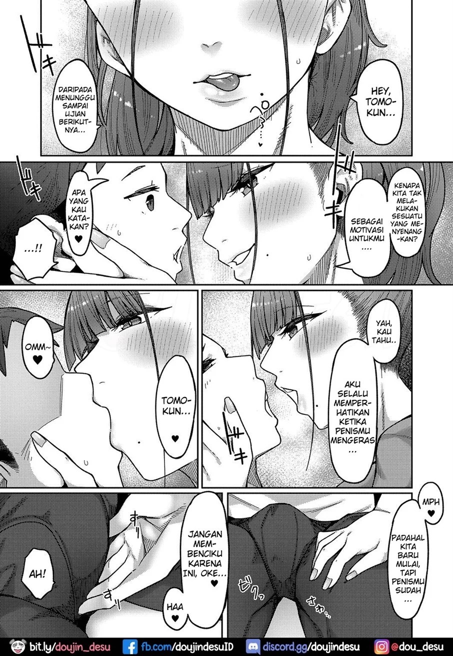 Onee-san to Issho!: Chapter chapter-1 - Page 4