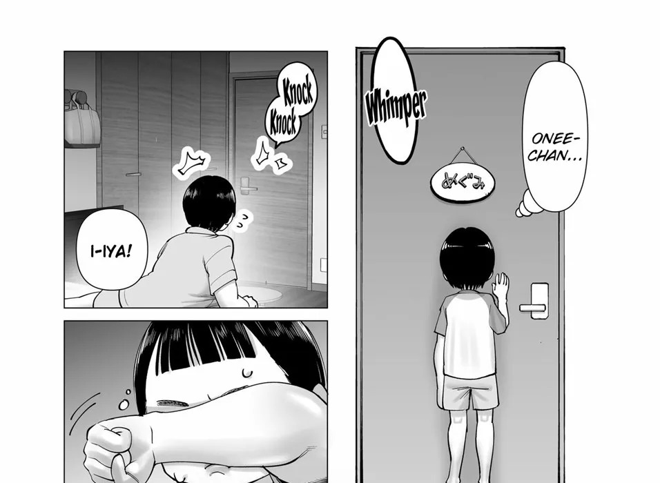 Oneechan Oijime teru Hitotachi Niijimerareru: Chapter chapter-1 - Page 31