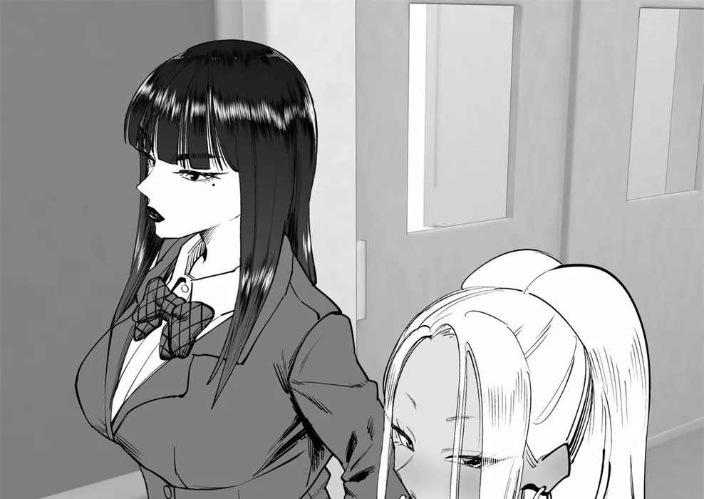 Oneechan Oijime teru Hitotachi Niijimerareru: Chapter chapter-1 - Page 53