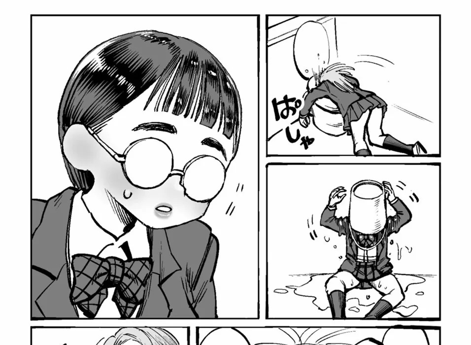 Oneechan Oijime teru Hitotachi Niijimerareru: Chapter chapter-1 - Page 59