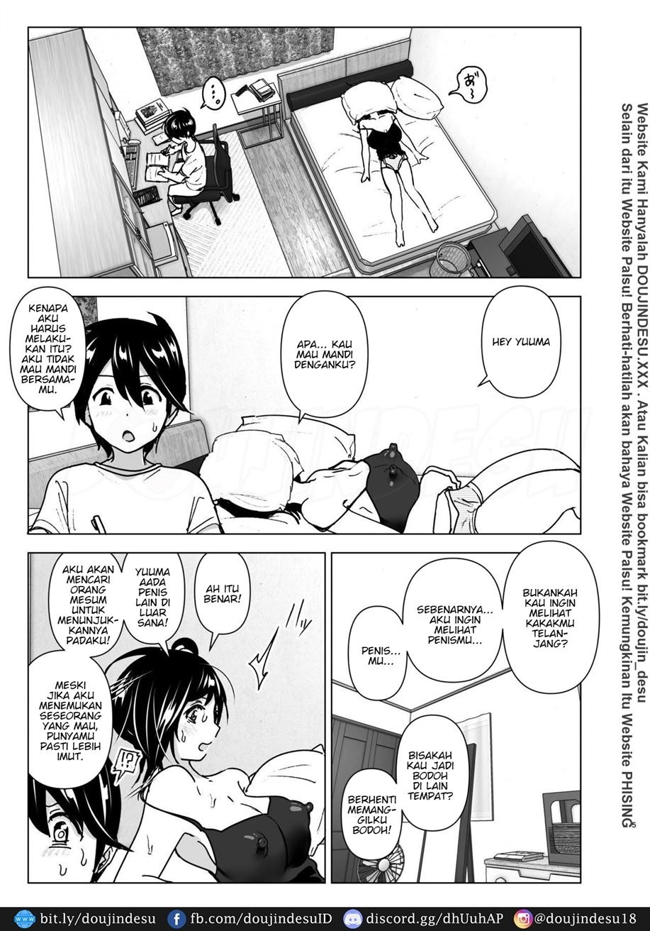 Onei-chan to Guchi o Kiite Ageru Otouto no Hanashi – Tales of Onei-chan Oto-to: Chapter chapter-1 - Page 5