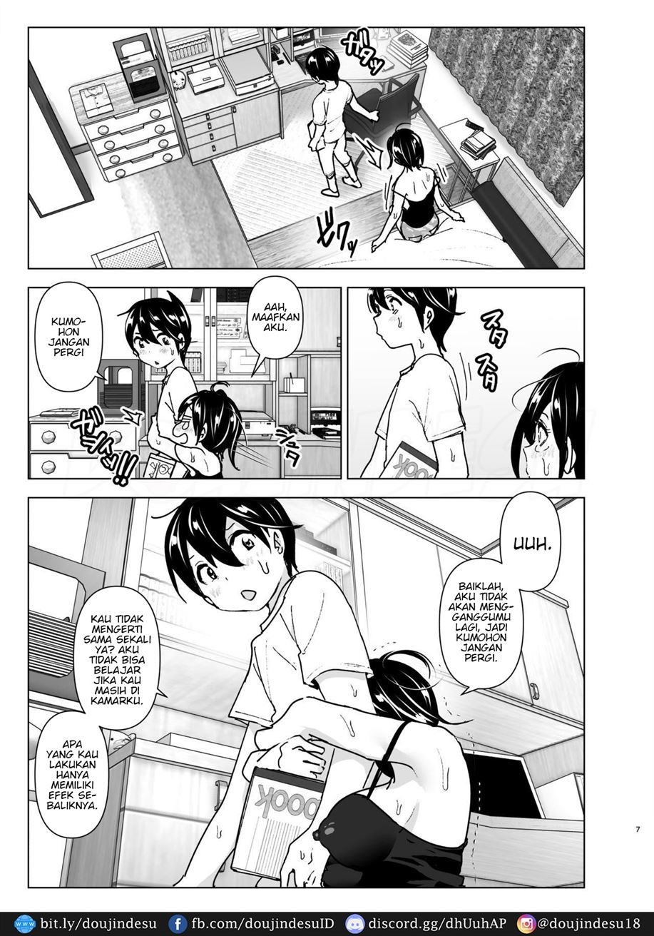 Onei-chan to Guchi o Kiite Ageru Otouto no Hanashi – Tales of Onei-chan Oto-to: Chapter chapter-1 - Page 7