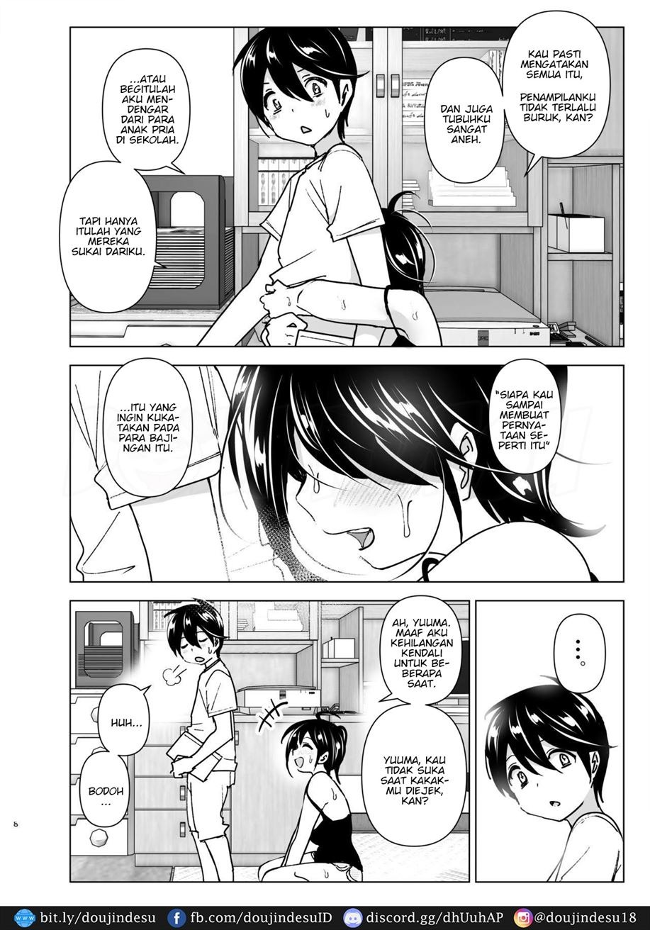 Onei-chan to Guchi o Kiite Ageru Otouto no Hanashi – Tales of Onei-chan Oto-to: Chapter chapter-1 - Page 8