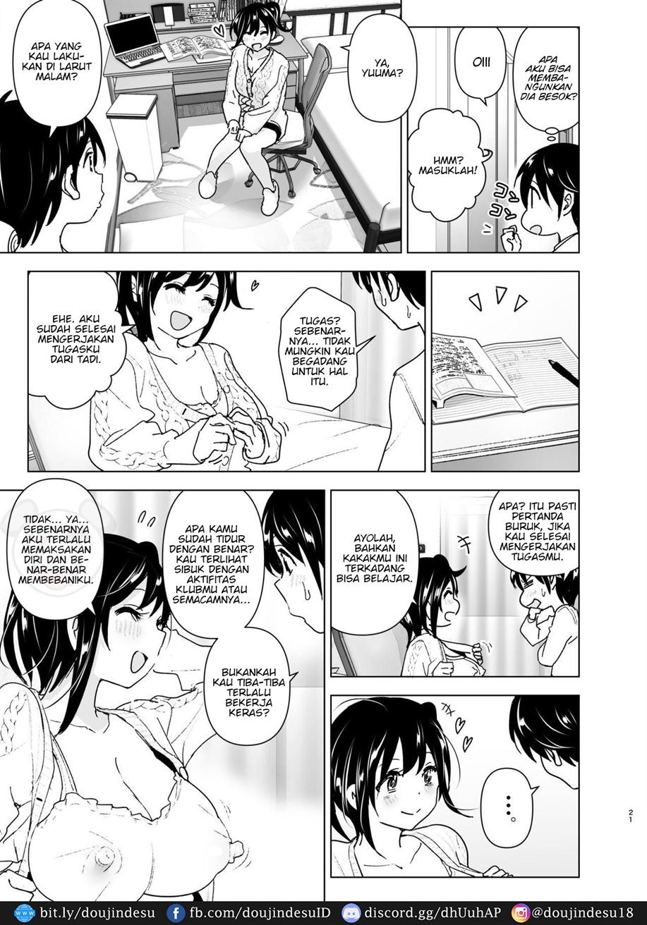 Onei-chan to Guchi o Kiite Ageru Otouto no Hanashi – Tales of Onei-chan Oto-to: Chapter chapter-1 - Page 22