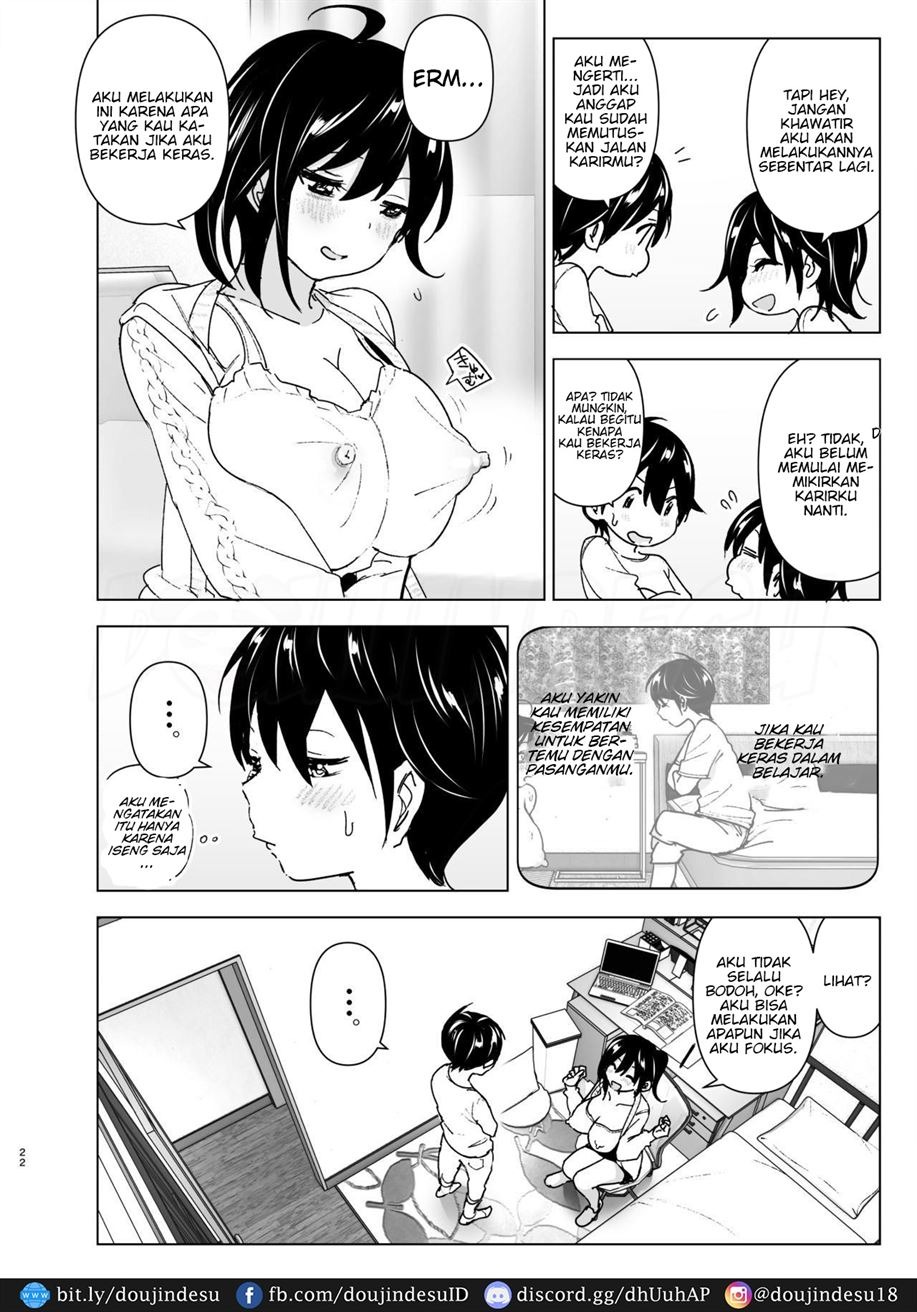 Onei-chan to Guchi o Kiite Ageru Otouto no Hanashi – Tales of Onei-chan Oto-to: Chapter chapter-1 - Page 23